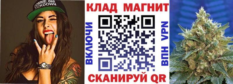 Наркошоп Жердевка Конопля  Меф  COCAIN  ГАШИШ 