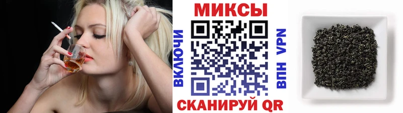 БУТИРАТ буратино  наркошоп  Жердевка 