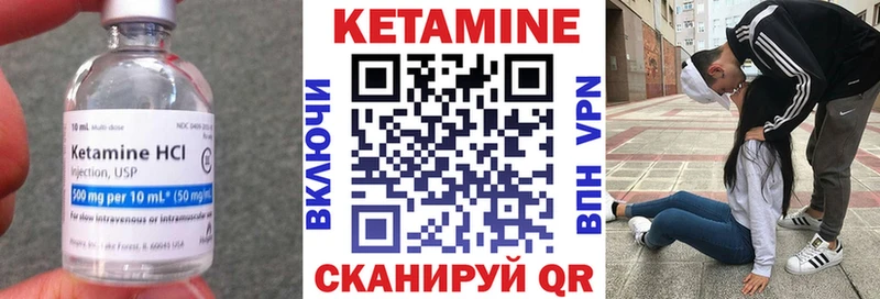 дарк нет клад  MEGA как зайти  Жердевка  Кетамин VHQ 