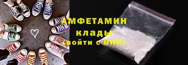 марихуана Абдулино