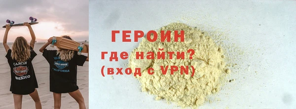 винт Валдай