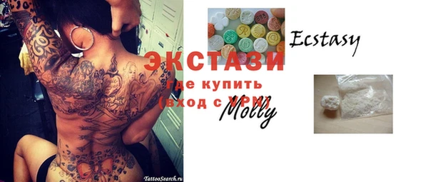 хмурый Абинск