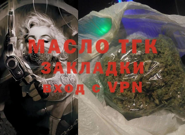 кокс Абаза