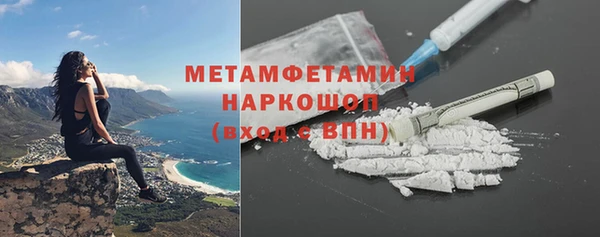 мдпв Валуйки