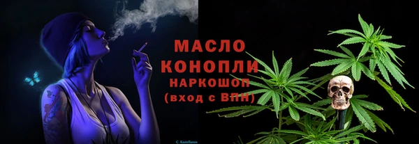 марихуана Абдулино
