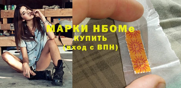 марихуана Абдулино