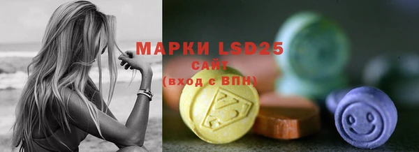 хмурый Абинск