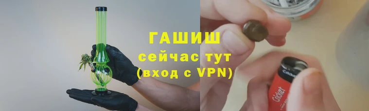 винт Валдай