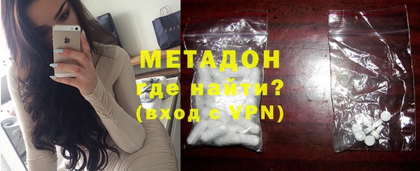 хмурый Абинск