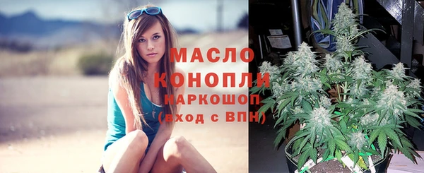 кокс Абаза