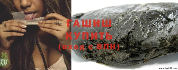 кокс Абаза