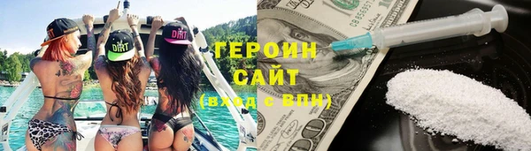 кокс Абаза