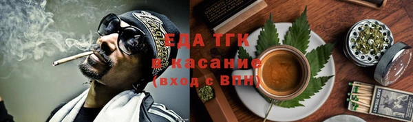 хмурый Абинск