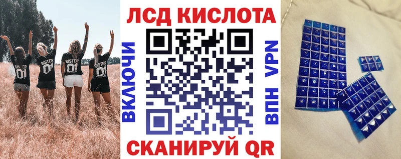 Марки NBOMe 1,8мг  Жердевка 