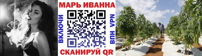 Шишки марихуана гибрид  Жердевка 